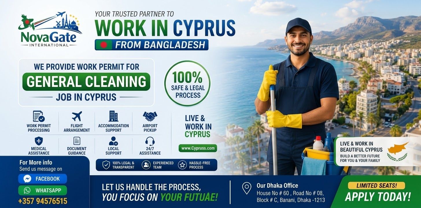Construction Cleaner